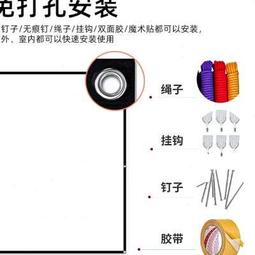 高清投影幕布60-120寸電動升降投影儀布幕自動遙控管影院幕布 歷史價格詳細信息