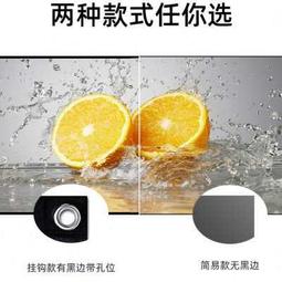 米夕特高清投影布幕家用抗光壁掛投影牆投幕布84寸100寸120寸免打 歷史價格詳細信息