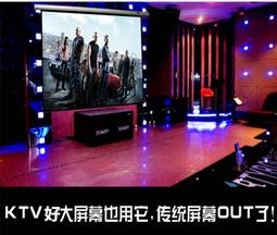 【全館免運】電動幕布投影家用電動投影幕布電動投影儀幕布電動投影儀布幕高清 歷史價格詳細信息