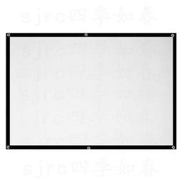 【好康免運】幕藝紅葉投影幕60/72/80/100寸氣壓式地拉幕豪華投影機投影儀幕布 歷史價格詳細信息