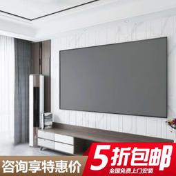 【滿額免運】投影機1080p高清投影機投影儀白天直投大流明安卓9.0 歷史價格詳細信息