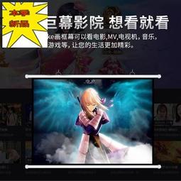【好康免運】幕藝紅葉投影幕60/72/80/100寸氣壓式地拉幕豪華投影機投影儀幕布 歷史價格詳細信息