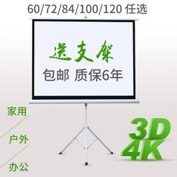 【免運】戶外可攜式摺疊麻將桌旅遊宿舍手提便攜迷你小型手搓小麻將麻 歷史價格詳細信息