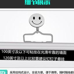 公司貨家用幕布 6084寸100寸120寸150寸定制投影支架幕 投影布 投影聚光布幕 投影幕高清戶外移動便攜 歷史價格詳細信息