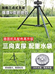 【好康】可攜式投影幕布布幕支架支架式落地抗光移動可移動摺疊可摺疊伸縮 歷史價格詳細信息