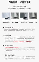 【好康】100寸4:3自鎖手拉幕布16:10自鎖手z拉幕布高清幕布投影幕布幕 歷史價格詳細信息