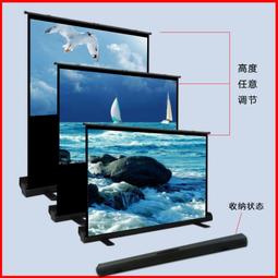 定製投影儀布幕地拉幕布 抗光幕布100寸手動手拉伸縮支架落地可攜式 歷史價格詳細信息