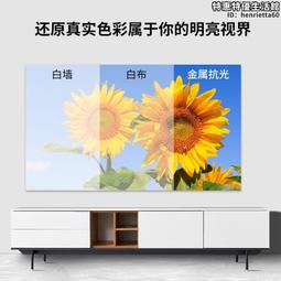 【白天能看的投影】MOJU摩聚M107Pro投影儀家用超高清1080P智能投影機臥室客廳家庭影院大屏高亮護眼2024新款 歷史價格詳細信息