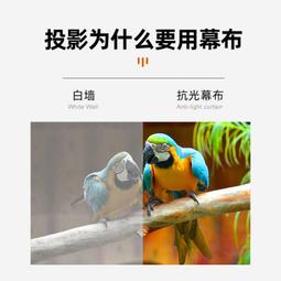 【好康】新款高清新款布幕家用摺疊金屬布30寸133寸投影儀抗光幕布散幕免 歷史價格詳細信息