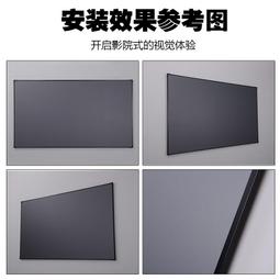 【好康】雄爵抗光幕布d投影家用畫框屏幕投影儀布幕100寸菲涅爾窄邊灰黑影 歷史價格詳細信息