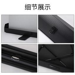 【好康】家用手動支架落地100寸投影儀幕布 快速摺疊簡易戶外露營春遊布幕 歷史價格詳細信息