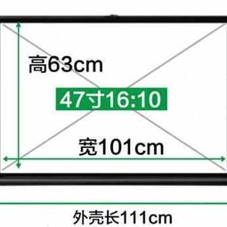 新款投影儀布幕家用移動小型桌面幕50寸可攜式戶外免打孔投影款 歷史價格詳細信息