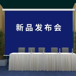 定製投影儀布幕定做綠幕電動升降噴繪背景布公司廣告捲簾投影品質 歷史價格詳細信息