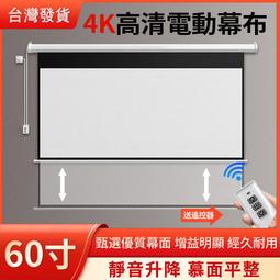 {現貨 }-110V電動絞肉機/餃子馅蒜蓉辣椒料理灌腸機/電動碎肉機/全自動絞肉機 歷史價格詳細信息