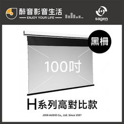 【K.H.】K.H.品牌撞球桿專用皮頭 硬度分四種 耐用好打 Q度讚 促銷新上市 歷史價格詳細信息
