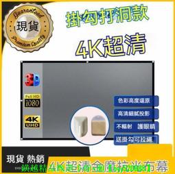 現貨可開票4k監控網絡攝像頭直播rtsp轉rtmp推流淘寶抖音快手西瓜h265h264  露天市集  全台最大的網路購物 歷史價格詳細信息