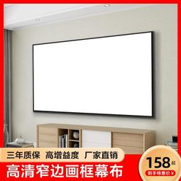 壁掛高清金屬廣告機奶茶店電視播放器高清液晶豎屏網絡超清屏幕 歷史價格詳細信息