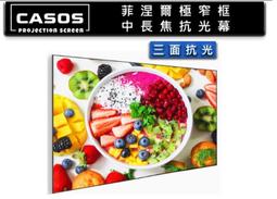 SH-100 低口隱形 素面腳板襪【DK大王】 歷史價格詳細信息