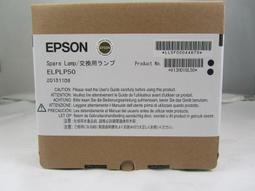 【AVstore】~EPSON原廠投影機燈泡ELPLP47/V13H010L47(適用EMP-G5150 EB-G5100) 歷史價格詳細信息
