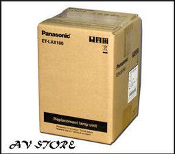 【AVstore】ET-LAC75 PANASONIC 原廠投影機燈泡組 適用機型 PT-LC55U/75U 歷史價格詳細信息