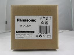 【AVstore】Panasonic 原廠投影機燈泡 PT-VX505N, PT-VX500PT-VW431D...等 歷史價格詳細信息