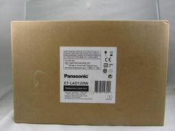 【AVstore】Panasonic ET-LAD120W 原廠投影機燈泡/PT-DZ870 PT-DX100 價格比較,價格查詢,歷史價格詳細信息