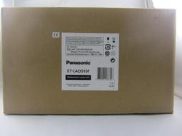 【AVstore】松下ET-LA097NW原廠投影機燈泡  PT-L797VU/PWU(2) 歷史價格詳細信息