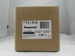 【AVstore】PANASONIC PT-LB55NT PT-LB60U 副廠投影機燈泡 ET-LAB30 歷史價格詳細信息