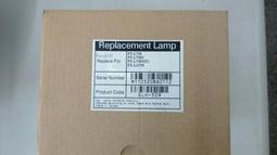 (NEWGREEN)EPSON 原廠公司貨盒裝 EB-925 投影機燈泡 歷史價格詳細信息