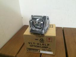 VLT-X70LP JVC 副廠環保投影機燈泡/保固半年/適用機型LX-D1010 悅適影音 歷史價格詳細信息