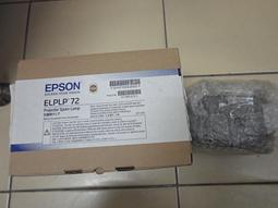 二手用品-GD 52車上免持聽筒 (天使一號) 歷史價格詳細信息