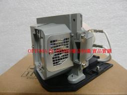 【OPTOMA】BL-FU260A 『報價請來電洽詢』原廠投影機燈泡 歷史價格詳細信息
