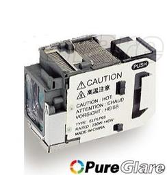 EPSON EB-1780W投影機(露露通優惠報價) 歷史價格詳細信息