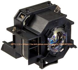 【HPT影音館】投影機燈泡 適用: EPSON EMP-822H EB-410We ELPLP42 全新燈泡保固半年 價格比較,價格查詢,歷史價格詳細信息