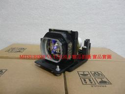 Mitsubishi LVP-HC7800D (限量下殺售完為止不另行通知) 3D 頂級家庭影院投影機 最佳3D影片體驗,看不見的串影,感受不到的晃動,不變的亮度 歷史價格詳細信息