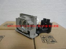 現貨※燈泡三廠 向陽牌6V30W BA20D 萬能工具顯微鏡燈泡 萬工顯照明 歷史價格詳細信息