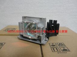 Mitsubishi LVP-HC7800D (限量下殺售完為止不另行通知) 3D 頂級家庭影院投影機 最佳3D影片體驗,看不見的串影,感受不到的晃動,不變的亮度 歷史價格詳細信息