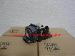 現貨.ET-65B卡口遮光罩適用佳能70-300mm f/4-5.6 IS USM 鏡頭反扣 歷史價格詳細信息