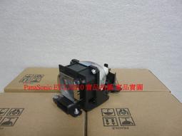 現貨.ET-65B卡口遮光罩適用佳能70-300mm f/4-5.6 IS USM 鏡頭反扣 歷史價格詳細信息