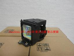 現貨.ET-65B卡口遮光罩適用佳能70-300mm f/4-5.6 IS USM 鏡頭反扣 歷史價格詳細信息