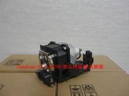 現貨.ET-65B卡口遮光罩適用佳能70-300mm f/4-5.6 IS USM 鏡頭反扣 歷史價格詳細信息