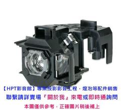 【HPT影音館】適用NEC 225w 原裝 免運費 NP-M322X NP-M322X-R 投影機燈 NP28LP 歷史價格詳細信息