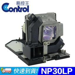 適用易控王ec2n PLC和與繁易6070c觸摸屏通訊數據連接線 歷史價格詳細信息