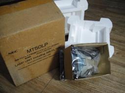 庫存新品 ATMEL    AT89C52-24PC 價格含稅開發票 歷史價格詳細信息