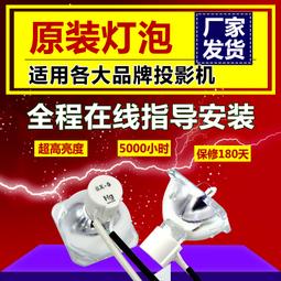 DH508履帶吊支重輪 履帶吊機配件灌樁機支重輪 歷史價格詳細信息