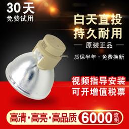 X3666 (簡)毛澤東傳1893-1949(上下冊) 中央文獻出版 1996 歷史價格詳細信息