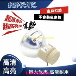 鴻合 ht-d586 超短焦投影機會議教學培訓電子白板i685k餐 歷史價格詳細信息