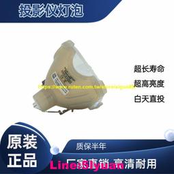 現貨????適用于索尼  H7 H9 H50 數碼相機 鏡頭 快門排線 光圈組排線 歷史價格詳細信息