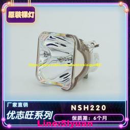 現貨適用于優派原裝投影機燈泡ViewSonic VS13691 880X 800X 900X 歷史價格詳細信息