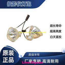 現貨適用于原裝愛普生EH-TW6500C6510C6515C5810C投影機過濾網ELPAF38 歷史價格詳細信息